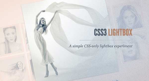 CSS3 Lightbox缩略图效果