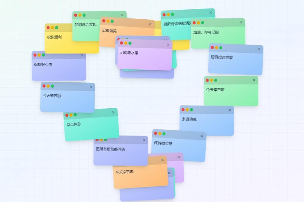 FeelingStickers - 心情便签墙